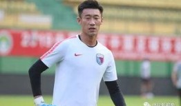 最新爆料假球,最新爆料揭露假球丑闻