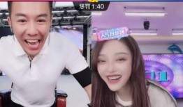 八卦圈爆料网红舞帝视频,网红舞帝视频幕后真相大曝光