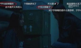 无主之城在线观看免费,揭秘神秘都市的惊悚冒险之旅