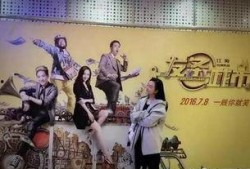 卓伟爆料王鸥完整视频,王鸥完整视频事件幕后真相曝光