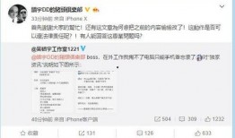 黑网爆料事件视频,揭秘网络黑暗面