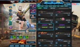 逆战爆料最新官方消息是什么,全新内容即将上线，敬请期待！