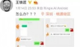 快播在线av观看