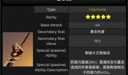 神卡爆料视频大全免费观看,免费畅享科技前沿揭秘