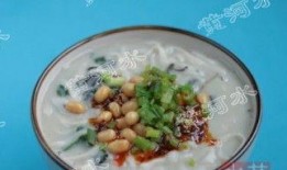 粉浆面条爆料视频大全集,揭秘视频大全集精华汇总