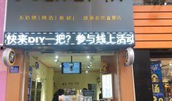 五代门面爆料视频,明星幕后生活大曝光