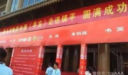 央视爆料石佛寺的视频大全,石佛寺神秘面纱背后的震撼真相
