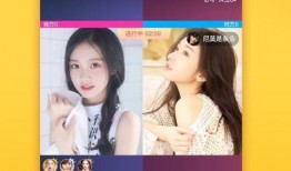 女神爆料直播视频下载,独家爆料视频幕后故事