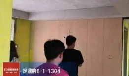 洛阳家长爆料新闻最新