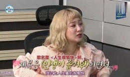 爆料明星出道视频,独家视频曝光，见证璀璨星途起点