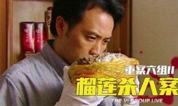 娱乐吃瓜老公人脉广,吃瓜老公人脉广，揭秘明星背后的神秘关系网