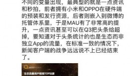 情感新闻爆料怎么写好一点,爆料背后的真实故事