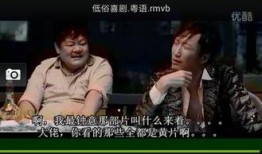 快播在线av观看