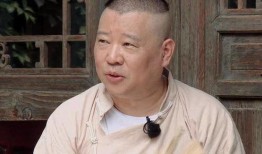 郭德纲爆料收徒弟视频,收徒背后的故事与传承之道