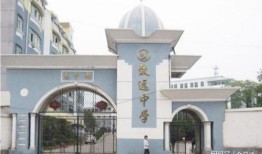 铅山致远中学爆料新闻,校园事件引发社会关注