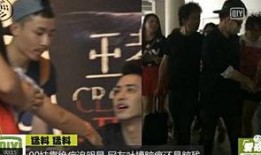 杭州一小伙子爆料新闻,揭秘某知名企业内部惊人内幕