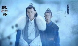 琅琊榜第二部在线观看,权谋风云再起，江湖恩怨情仇交织