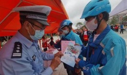 云南昆明外卖爆料案件最新,揭秘背后惊人真相