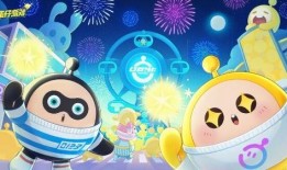 蛋仔最新大爆料,揭秘神秘新内容与玩法升级