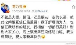 成功爆料视频大全最新,成功爆料视频大全，精彩瞬间一网打尽！