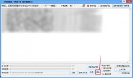 爆料技巧方法视频大全下载,全方位爆料技巧方法汇总
