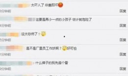 极目新闻爆料慧泊的视频,极目新闻视频揭露事件真相