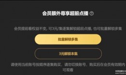 爆料技巧方法视频大全下载,全方位爆料技巧方法汇总