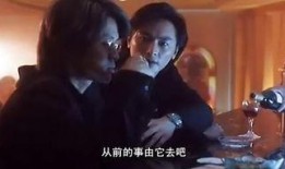 生人勿近邪花在线观看,惊悚悬疑，探寻禁忌之花的秘密