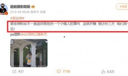 狗仔预告爆料大全视频,揭秘娱乐圈幕后风云