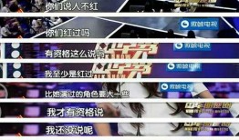 叶璇爆料陈紫涵视频播放