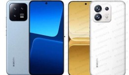 小米14最新爆料国产了吗,国产芯引领科技潮流