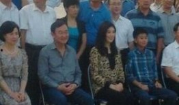 丰顺儿在线观看,揭秘丰顺儿文化魅力之旅