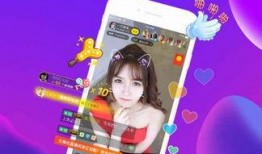 女神爆料直播视频下载,独家爆料视频幕后故事