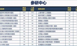 呼市物业爆料事件最新进展,真相逐步浮出水面