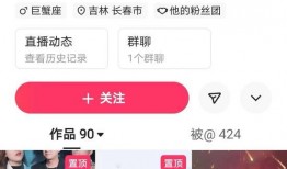 博肖小红小绿爆料视频,精彩瞬间与幕后故事