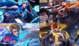王者7新皮肤爆料最新,神秘英雄华丽蜕变，全新视觉盛宴即将来袭！