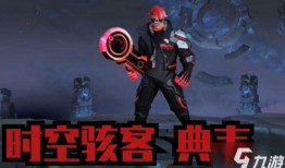 明星爆料特效视频下载安装,轻松体验视觉盛宴