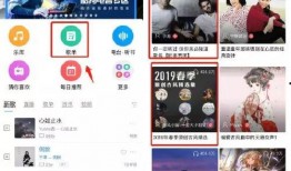 抖音爆料五部曲视频下载,揭秘热门视频背后的秘密