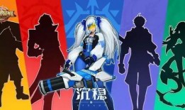 新皮肤爆料博主是谁呀视频,揭秘幕后神秘人物