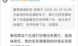 杭州一小伙子爆料新闻,揭秘某知名企业内部惊人内幕