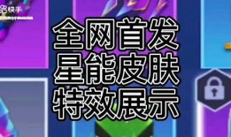 逃跑吧少年七月爆料视频,神秘事件引发逃亡大作战！