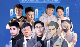 douyu全明星探爆料视频,揭秘背后惊人内幕