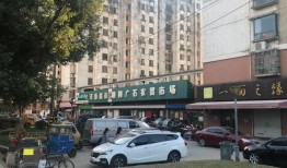 新闻爆料无锡梁溪区,真相揭秘，影响几何？