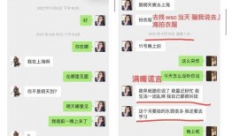 娱乐吃瓜酱1012,揭秘娱乐圈最新热点事件
