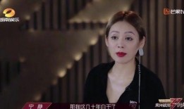 宁静爆料杨幂视频,视频曝光惊人内幕