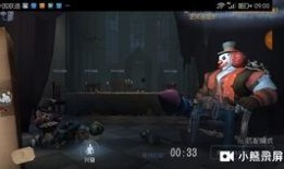 求生者小丑爆料视频,独家爆料视频深度解析