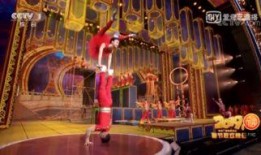 杂技技能爆料视频,视频爆料带你领略惊险刺激的表演瞬间