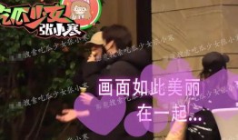 魏大勋在上海最新爆料,揭秘幕后故事与心路历程