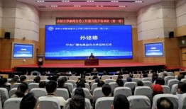 吉林某高校爆料新闻视频,揭秘校园内幕