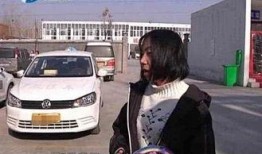 女子爆料驾校视频大全,揭秘驾校内幕，学员真实体验曝光